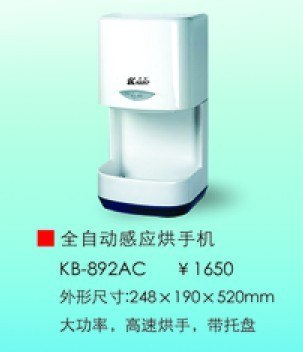 厕所大便感应器