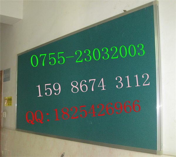 供应深圳留言板，教学留言板，专业批发，全新产品