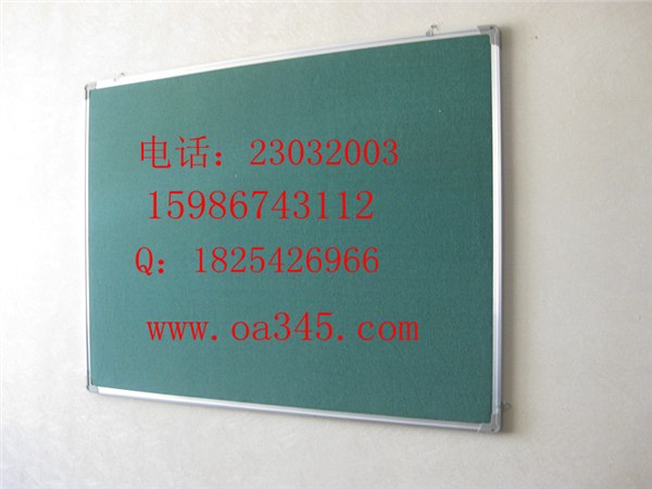 供应深圳小学生留言板，儿童留言板，套装批发