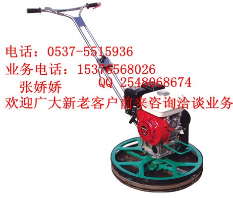 供应热销新世纪好用抹光机