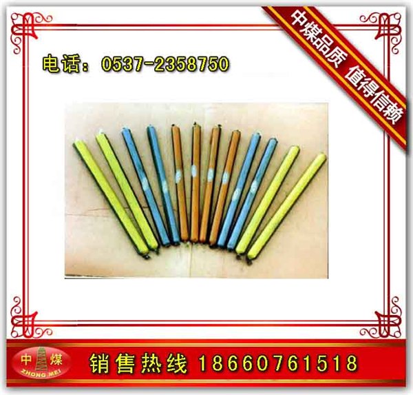 供应锚固剂 树脂锚固剂