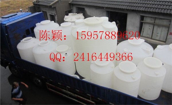供应友特8吨/10吨/15吨/20立方/25吨PE污水处理容器