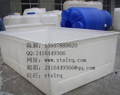 供应友特容器方形PE塑料桶，酸洗槽，耐酸碱酸洗桶