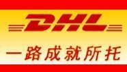 北京UPS国际快递与众快递的不同之处