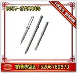 供应镐钎，600镐钎，800镐钎