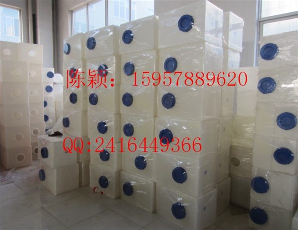 供应30L/40L/50L/60L/70L/80L/90L方形PE加药箱