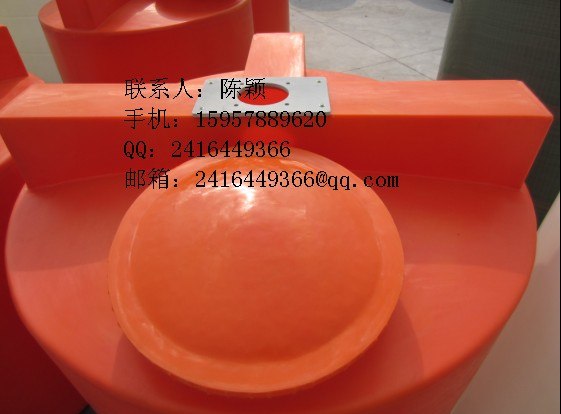 供应友特塑料容器PE搅拌桶，1.5吨加药搅拌桶