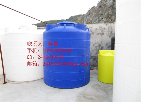 供应友特塑料容器5吨碱水剂塑料储罐，厂家直销5立方饮用水储罐
