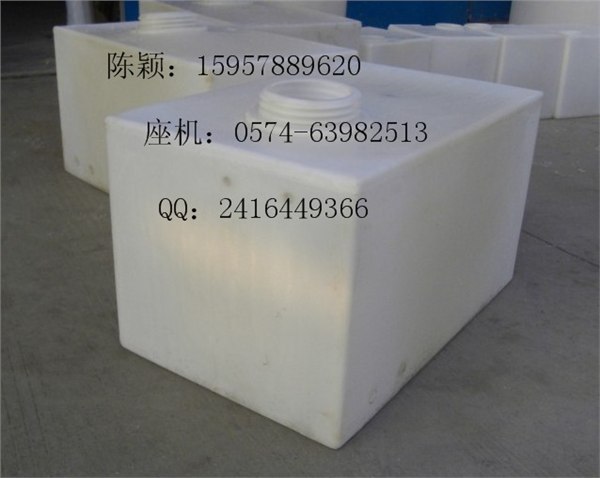 供应友特容器新款120L方形加药箱