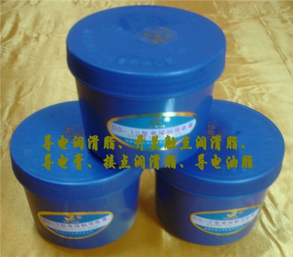 供应电工器材,节能省工安全