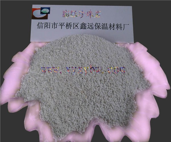 供应保温膨胀珍珠岩