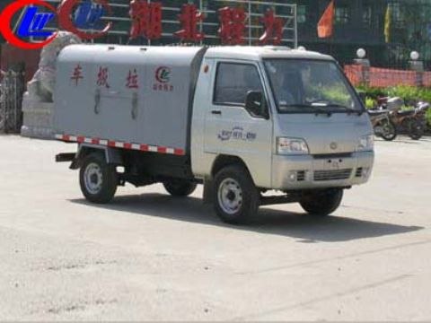 供应福田驭菱密封式垃圾车