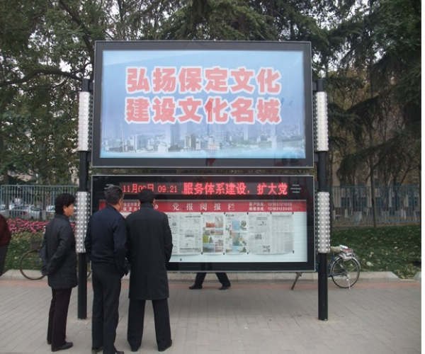 供应重庆市大足县阅报栏换画灯箱生产厂家