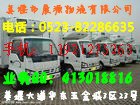 供应海安到临沧物流专线公司