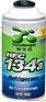 供应金冷R134a制冷剂