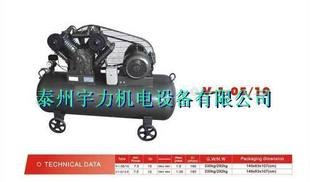 泰州宇力-专业生产-V-1.05/10(180L) 空气压缩机