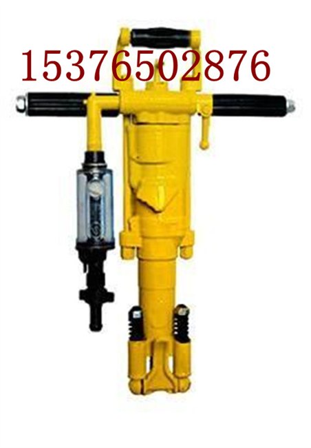 供应YT29A型气腿式凿岩机   气腿式凿岩机惊爆价