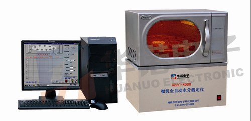 化验煤质量的仪器、全自动水分测定仪