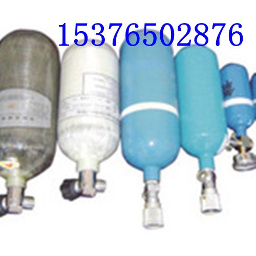 供应新疆2012新产品1.6L碳纤维氧气瓶       