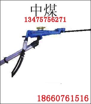 供应阿特拉斯7655气腿式凿岩机制造商