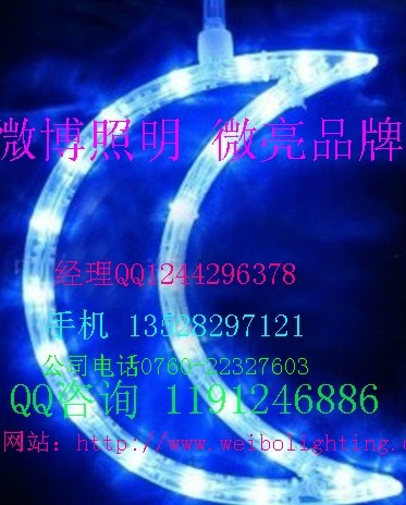 供应微博led月亮彩灯树上挂件装饰公园亮化