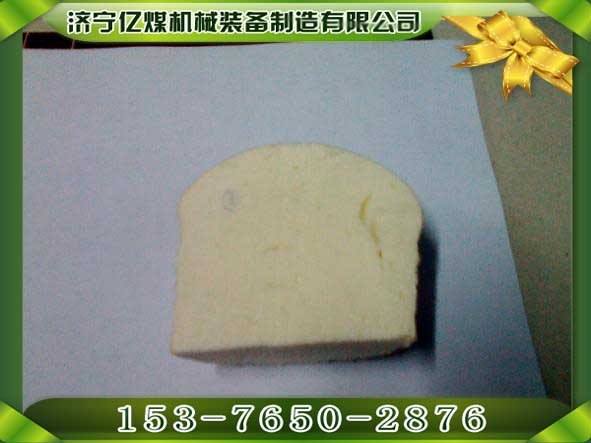 供应矿用马丽散惊爆价  马丽散填充  黑白料  