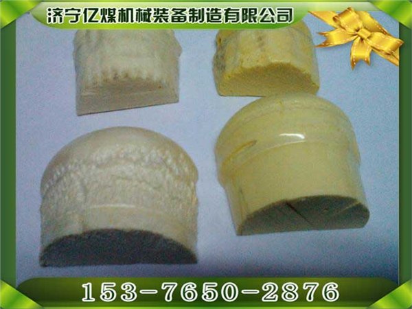 供应2012固安特惊爆价