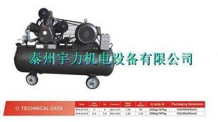 泰州宇力-专业生产-W-0.3/12.5空气压缩机