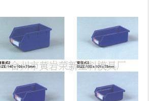 供应防静电塑料零件盒
