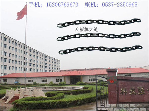 供应大链，圆环链，链条