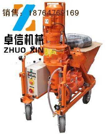 供应XG干混砂浆喷涂机