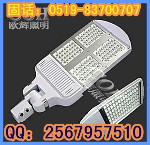 供应大功率LED道路灯，大功率道路灯