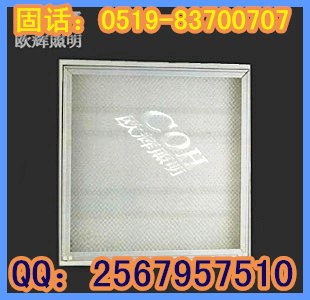供应长寿防眩平面灯，防眩平面灯