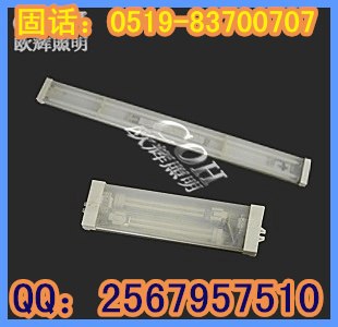 供应吸顶荧光灯，宽压荧光灯