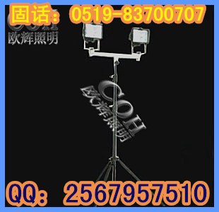 供应大功率工作灯，便携式施工作业灯