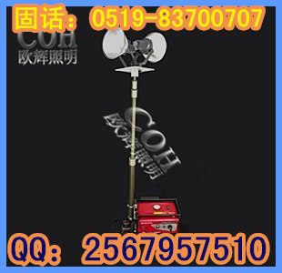 供应全方位移动照明车，多功能远程投射灯