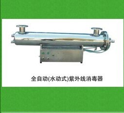 供应山西紫外线饮用水消毒器特价优惠