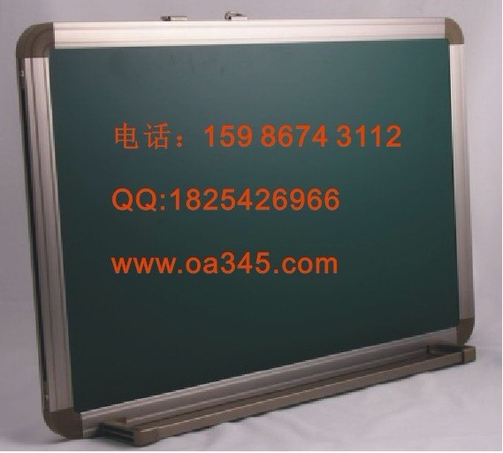 供应深圳福田绿板，八卦岭绿板，教学专用绿板