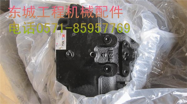 供应大宇挖掘机行走马达
