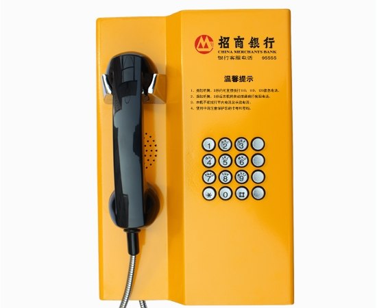 供应壁挂式银行电话