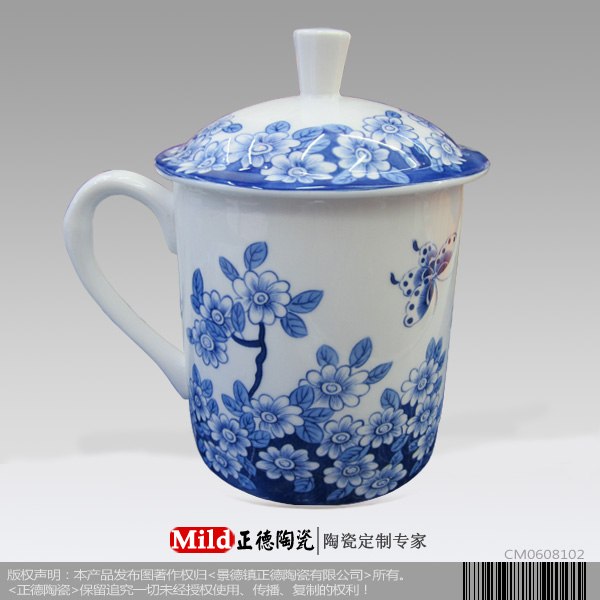 供应景德镇陶瓷茶杯厂家 陶瓷茶杯