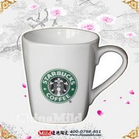 供应会议茶杯 日用茶杯 陶瓷茶杯