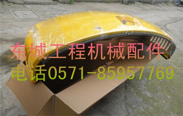 供应现代挖掘机发动机护罩