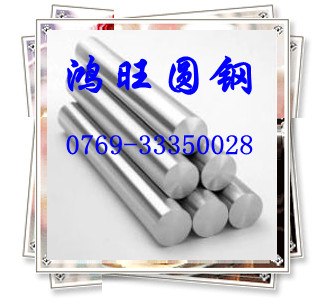 供应40CrNiMo圆钢 40CrNiMo热轧方钢