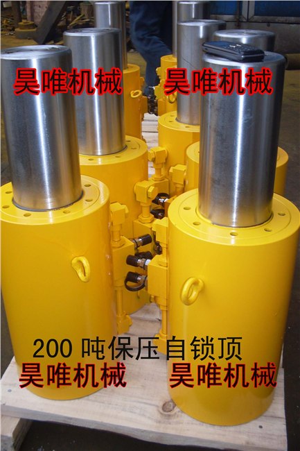 静载试验液压千斤顶 桥架千斤顶
