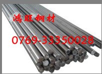 供应46SPb20易切削钢