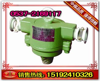 供应烟雾传感器
