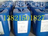 供应合肥金黄色防锈油 杭州金黄色防锈油