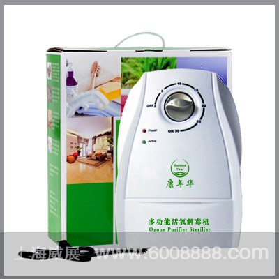 供应BW-400A1 机械八角出口款活氧解毒机