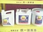 供应统一防冻液